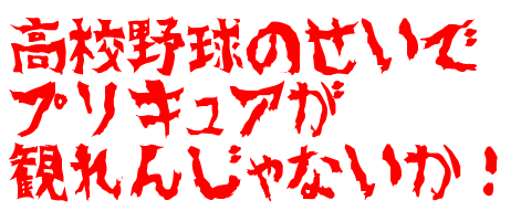 f:id:make_usagi:20170811064331p:plain f:id:make_usagi:20170811064331p:plain