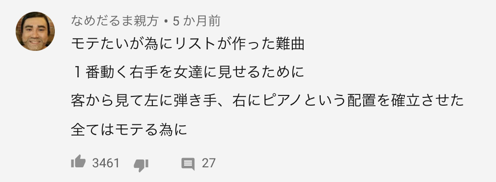 f:id:make_usagi:20200427223634j:plain f:id:make_usagi:20200427223634j:plain