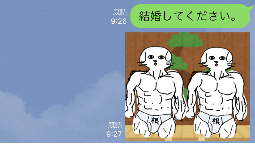 f:id:make_usagi:20200808092901j:plain f:id:make_usagi:20200808092901j:plain