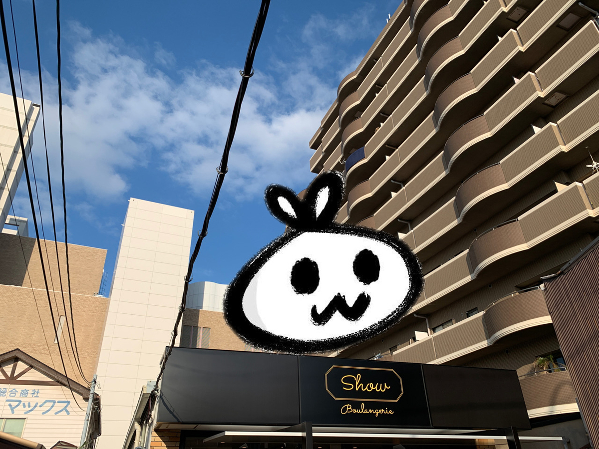 f:id:make_usagi:20201115194247j:plain