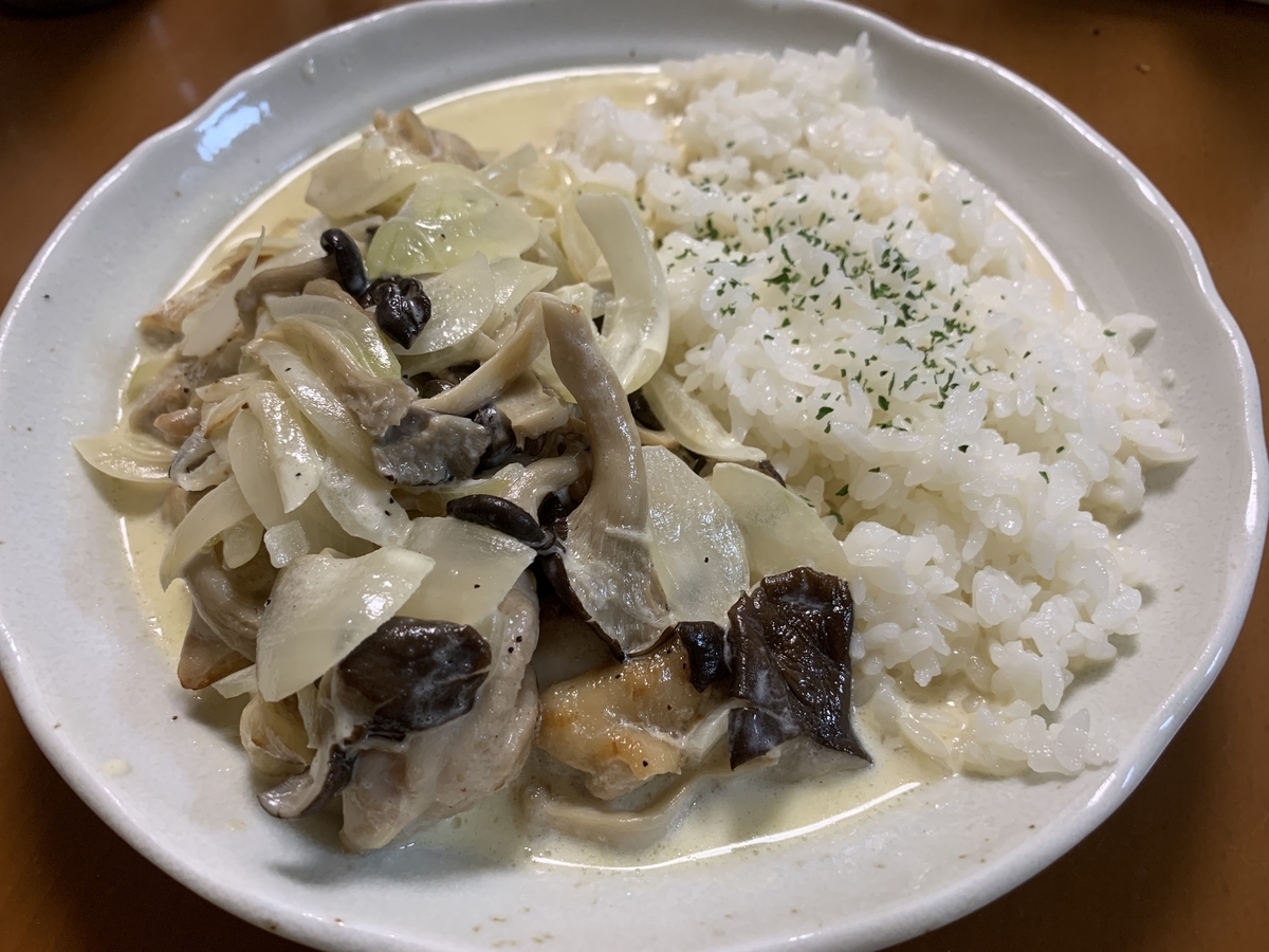f:id:make_usagi:20210830195250j:plain