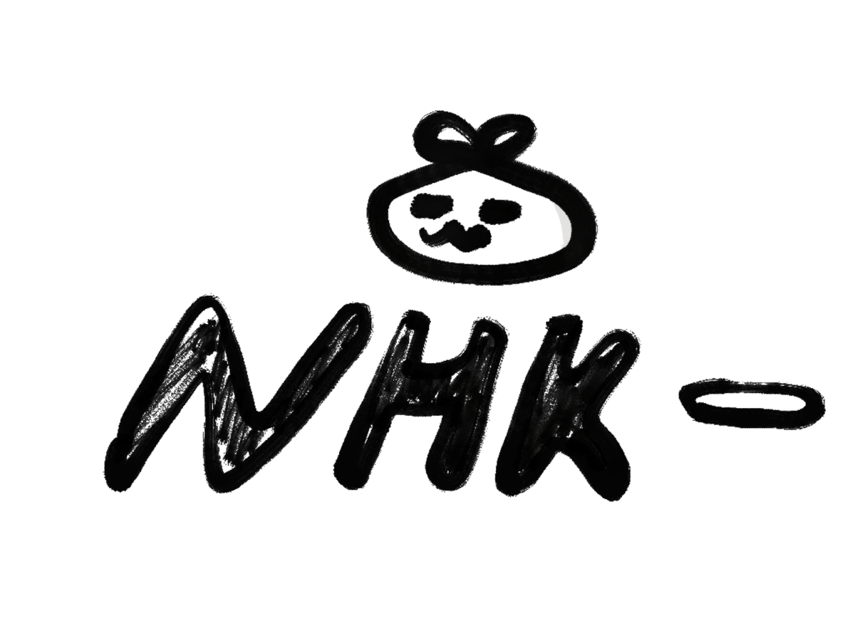 f:id:make_usagi:20210909224539j:plain