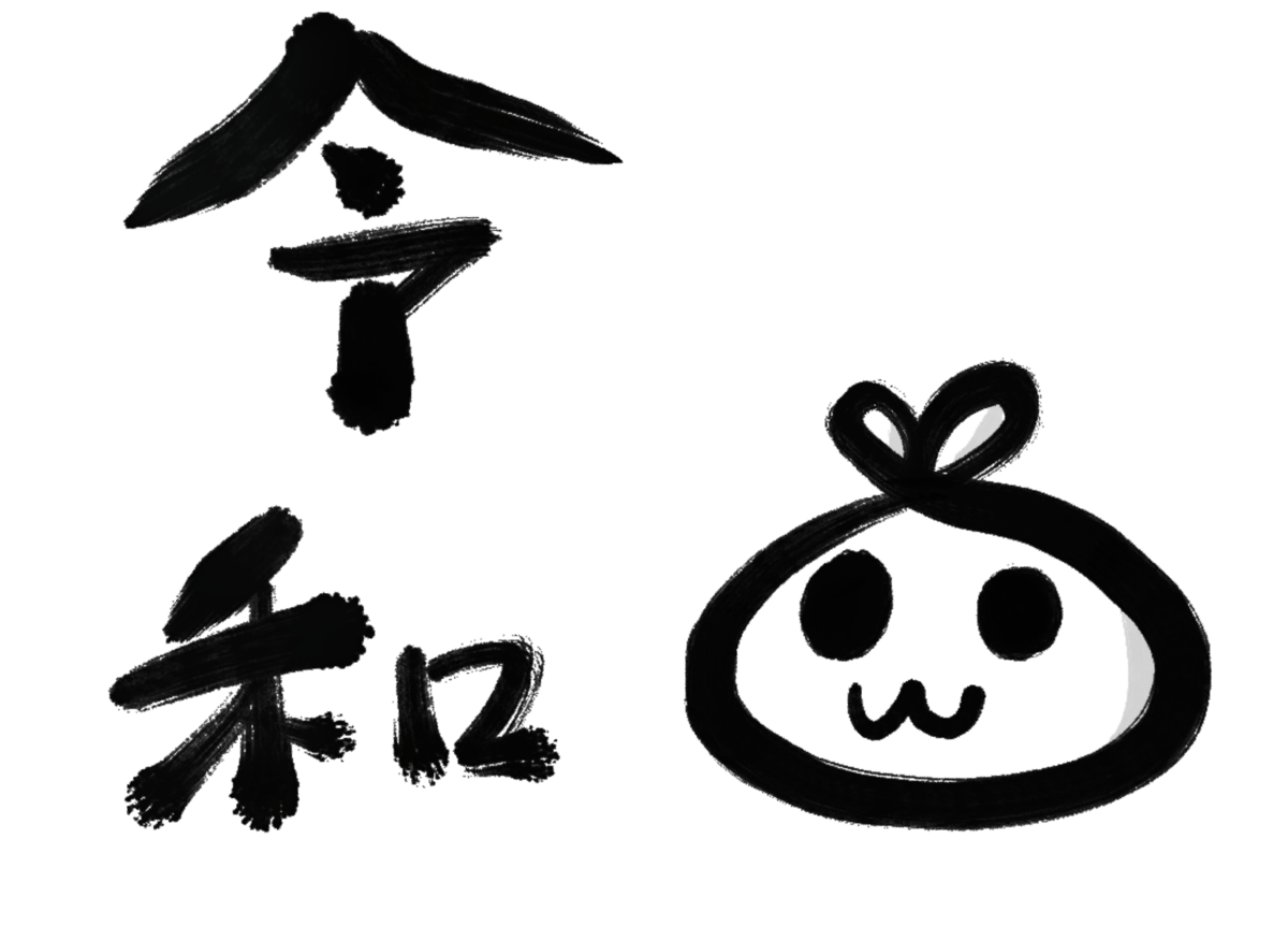 f:id:make_usagi:20210913203756p:plain