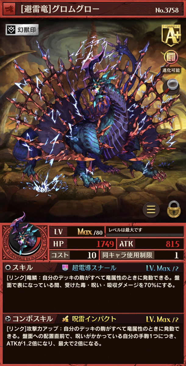 f:id:make_usagi:20210922215941j:plain
