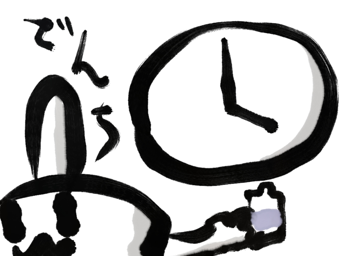 f:id:make_usagi:20211003174720j:plain