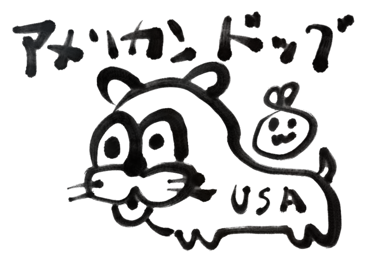 f:id:make_usagi:20220212143718p:plain