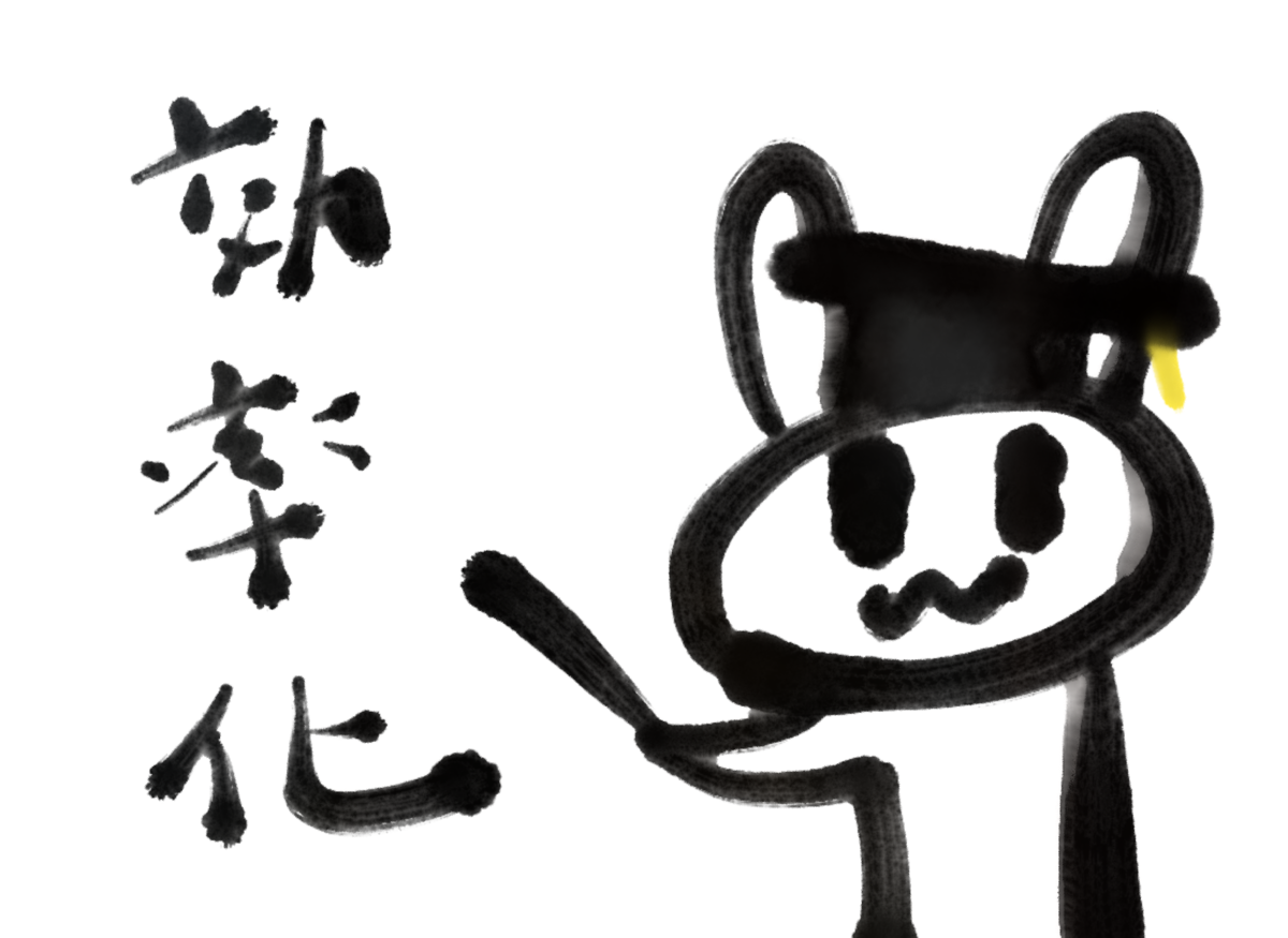 f:id:make_usagi:20220216204905p:plain