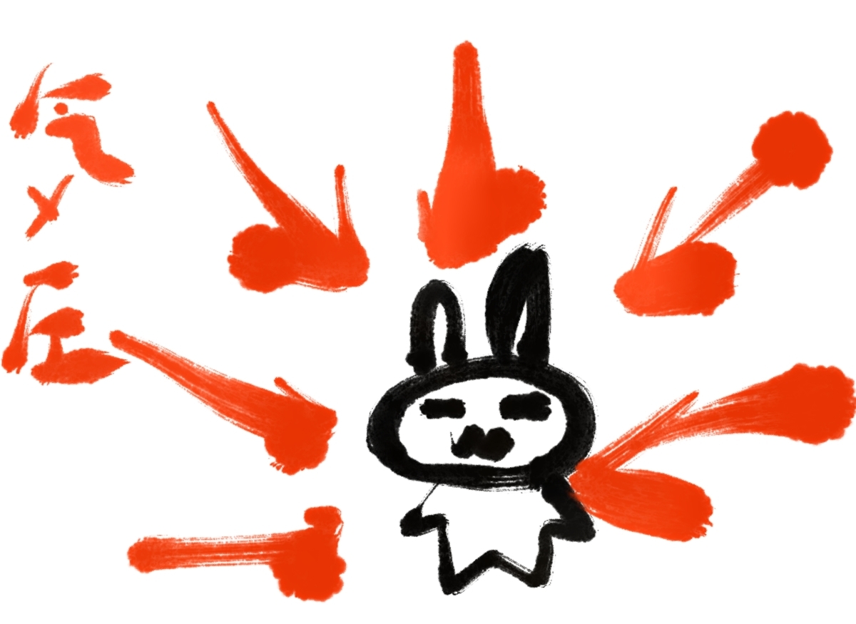 f:id:make_usagi:20220404215750j:plain