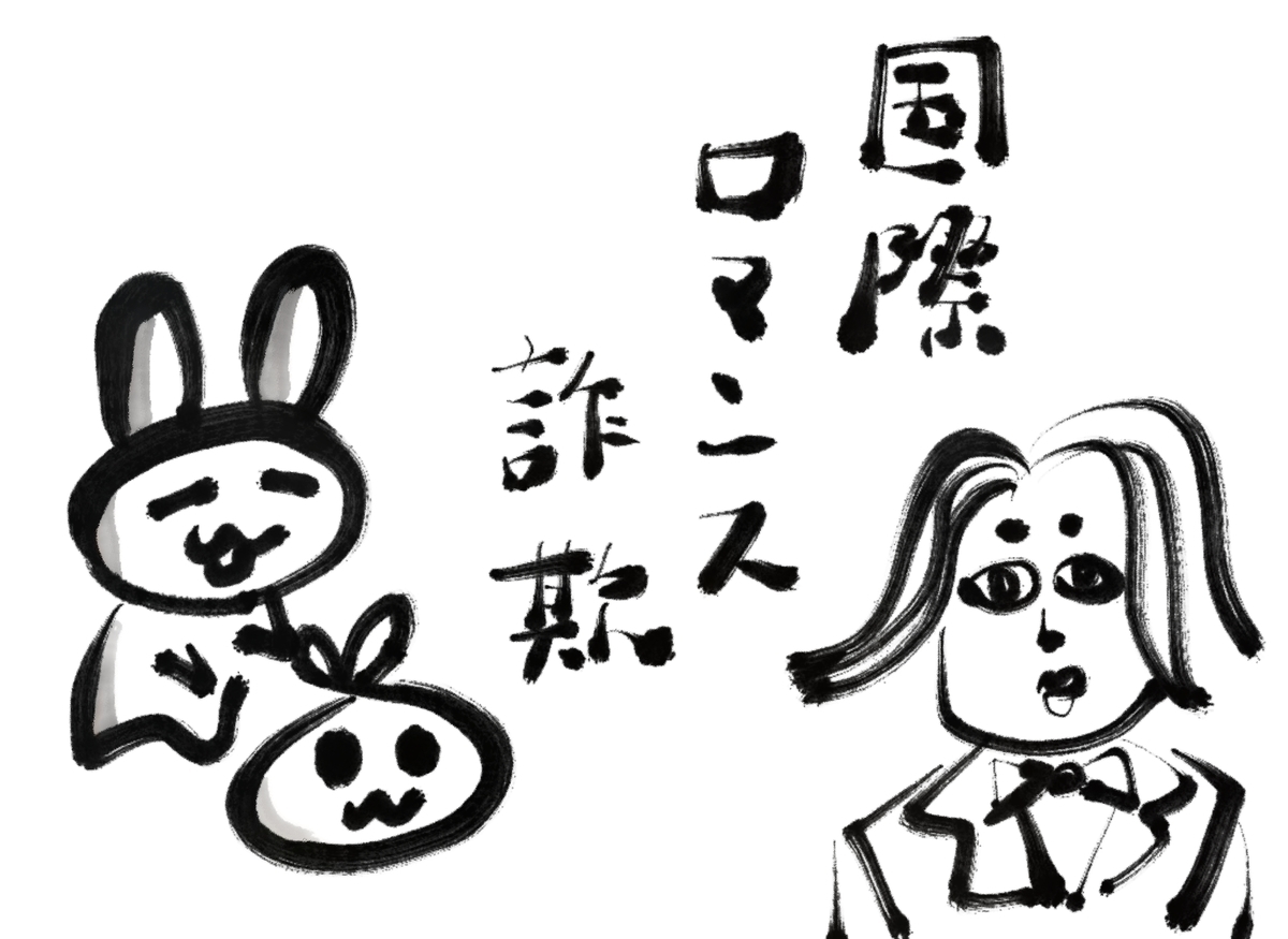 f:id:make_usagi:20220417191908j:plain