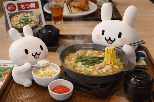 f:id:make_usagi:20260103160949p:image f:id:make_usagi:20260103160949p:image