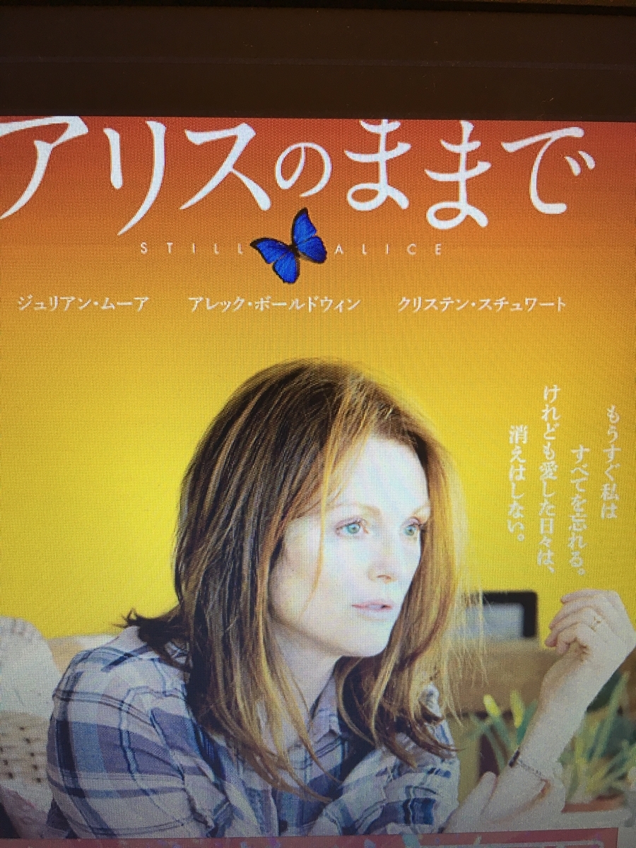 f:id:makebehappy:20191015214521j:plain f:id:makebehappy:20191015214521j:plain