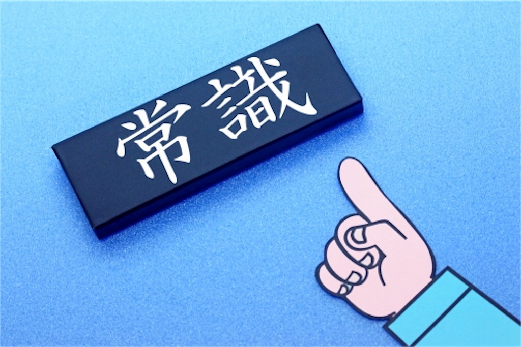 唯一無二となる親友がいない そんな親友ができない方必見 人生が変わる親友作りの可能性を上げる方法