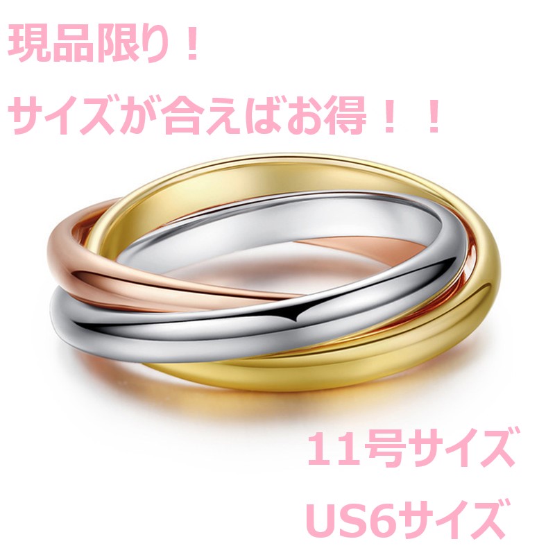 f:id:makegumiYkun:20210314233216j:plain