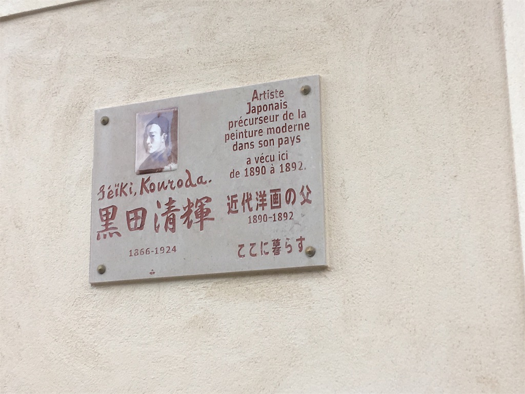 f:id:makeko:20190225071948j:image