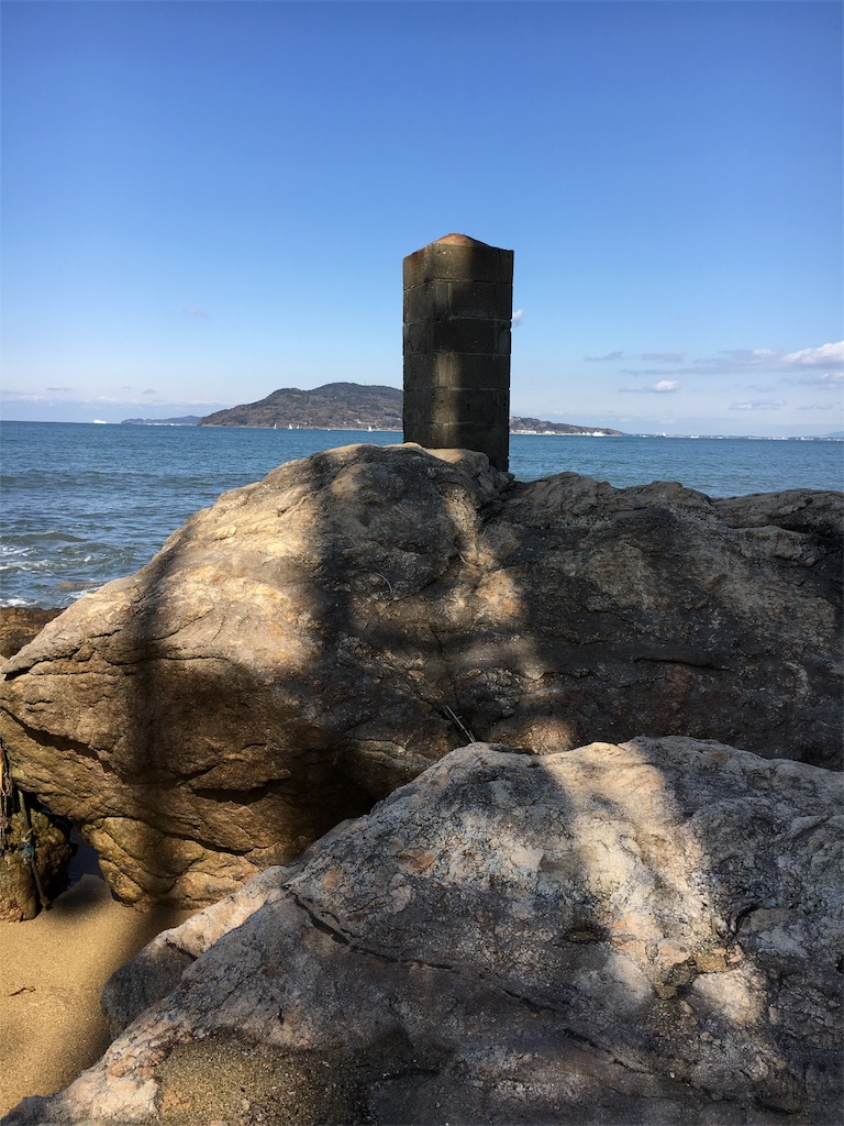 f:id:makemanysmile:20190210151019j:image f:id:makemanysmile:20190210151019j:image
