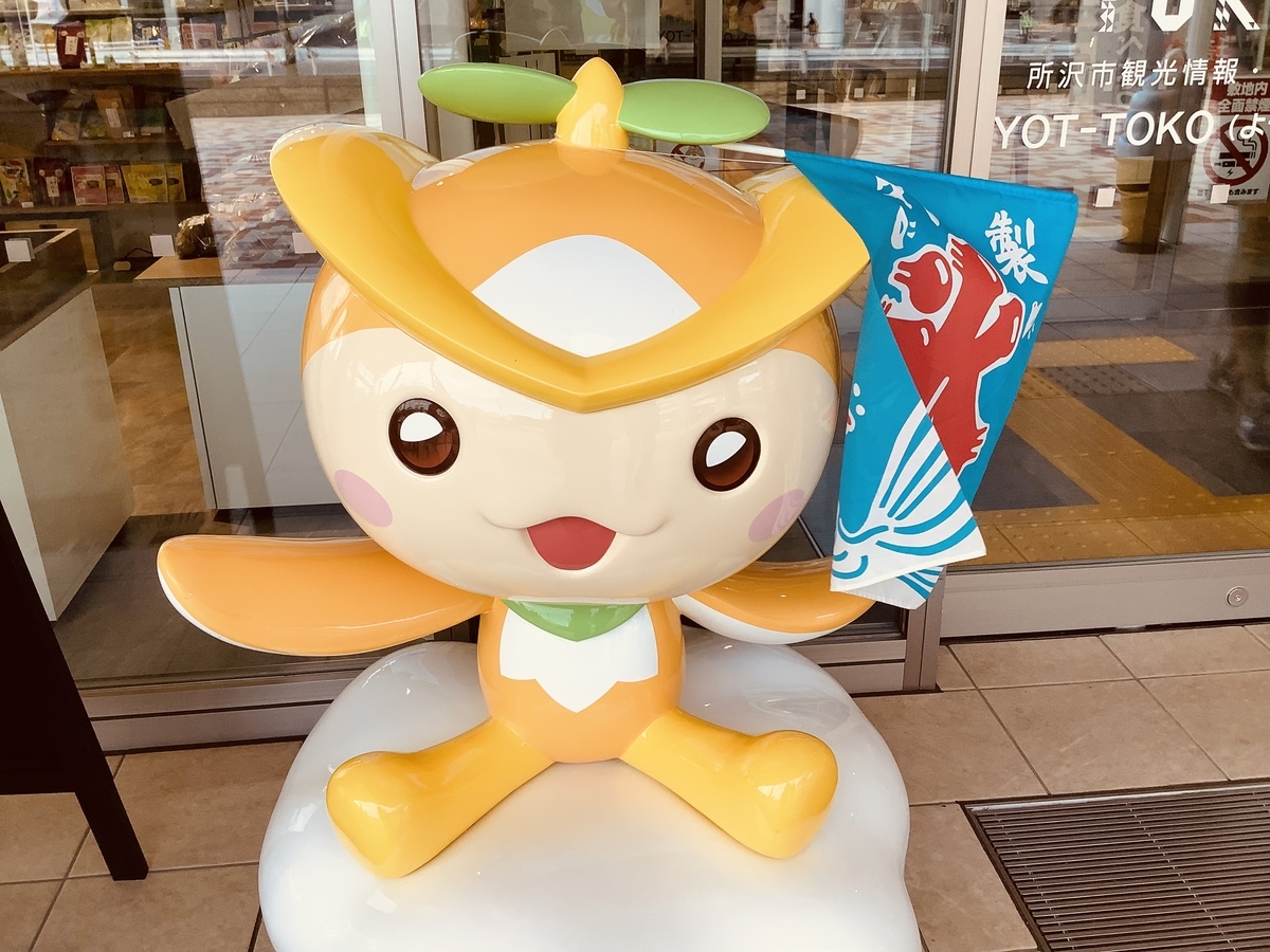 翔べ ガンダムとは 音楽の人気 最新記事を集めました はてな