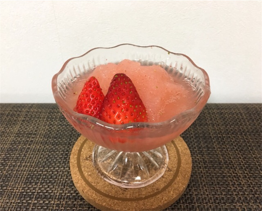 f:id:makersmark3565:20180316093336j:image
