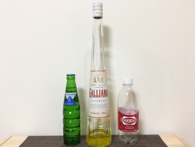 f:id:makersmark3565:20180710193855j:image