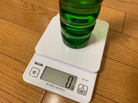 f:id:makersmark3565:20181202220406j:image