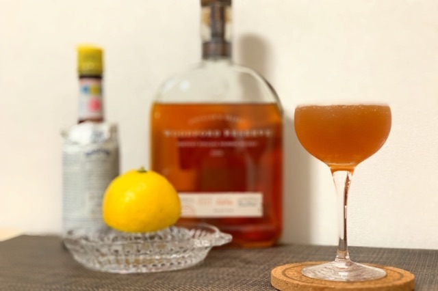 f:id:makersmark3565:20190724210739j:image