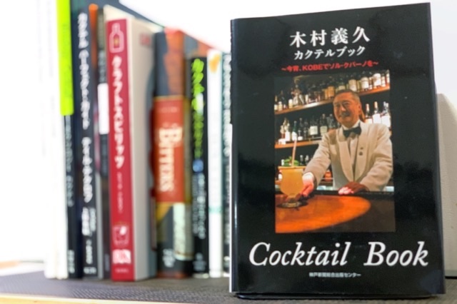 f:id:makersmark3565:20190730002549j:image