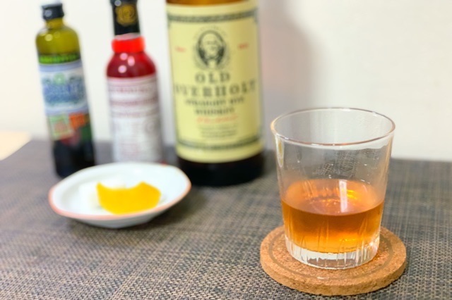 f:id:makersmark3565:20210511120742j:image