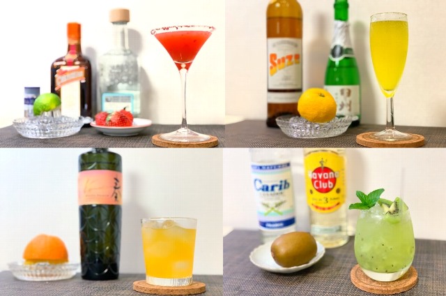 f:id:makersmark3565:20210524184858j:plain