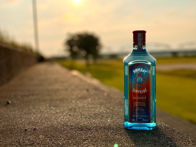 ボンベイサファイア サンセット」のレビュー【夕暮れのジン】 - NomiLOG
