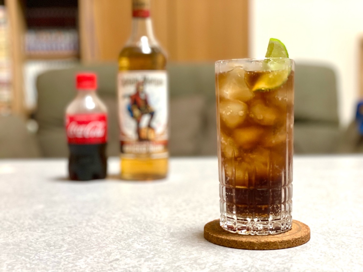 キャプテンモルガン ラム のレビューと飲み方 家飲みに最適 Nomilog