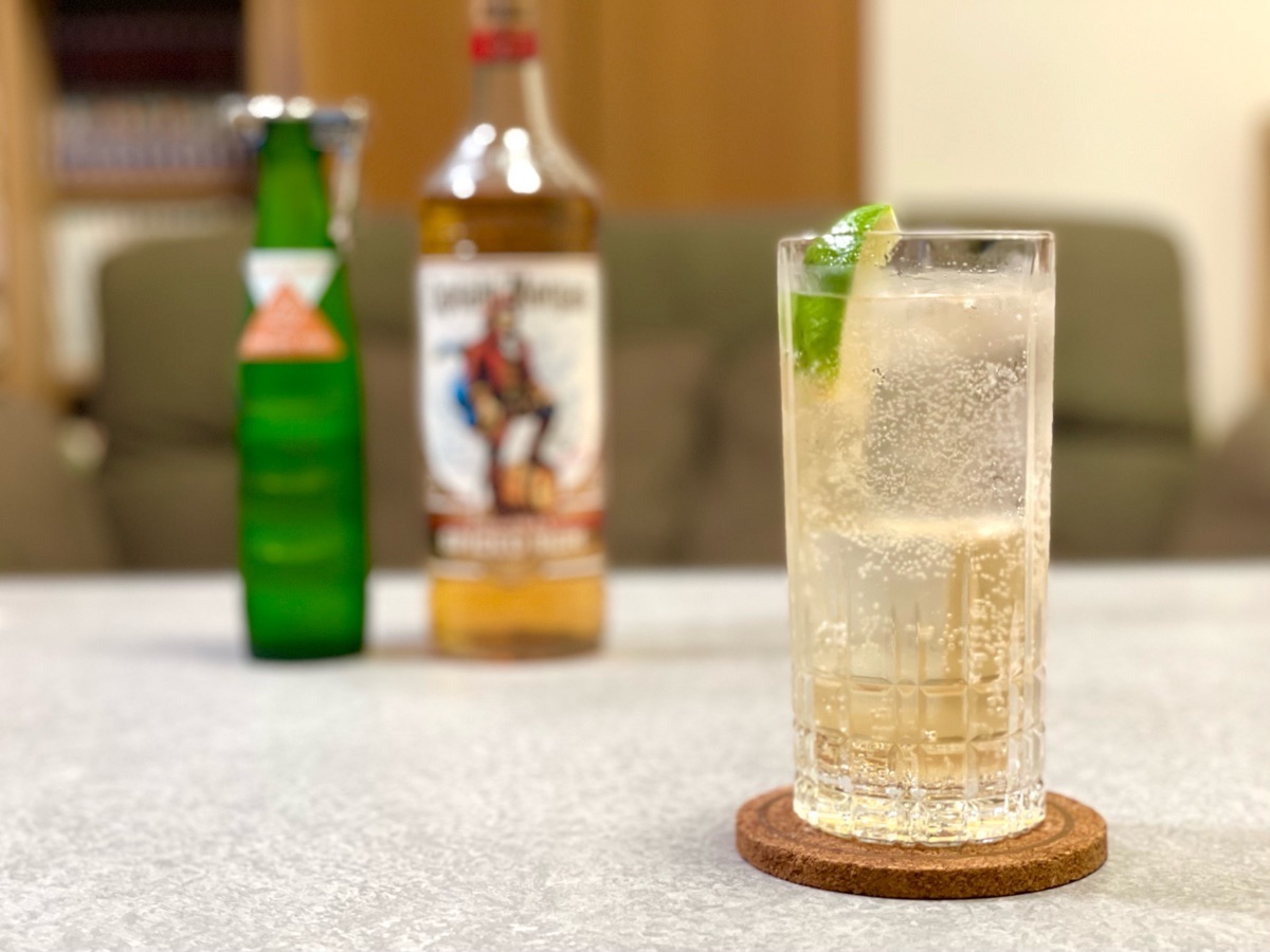 キャプテンモルガン ラム のレビューと飲み方 家飲みに最適 Nomilog