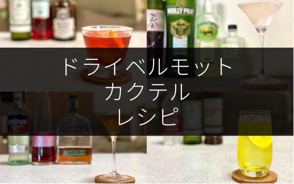 f:id:makersmark3565:20220525123042j:image