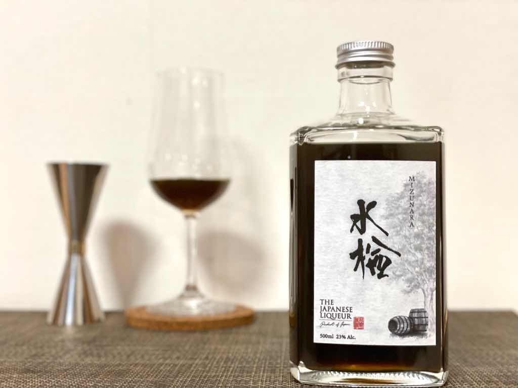 f:id:makersmark3565:20220525224528j:image