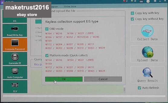 f:id:maketrust2016:20190310231156j:plain