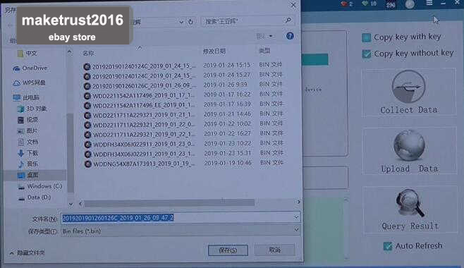 f:id:maketrust2016:20190310231351j:plain