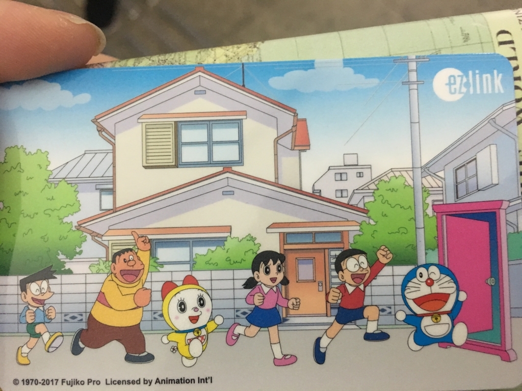 f:id:maki-hayashimoto:20180322002133j:plain