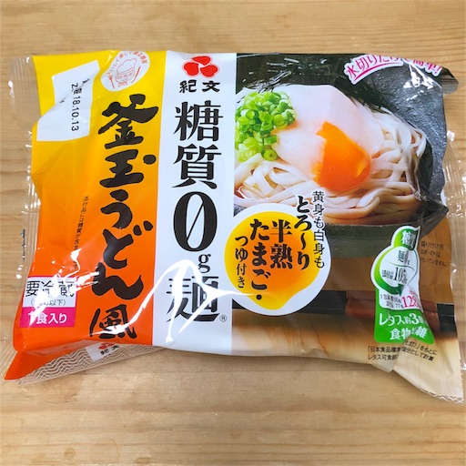 f:id:maki-is-simple:20181005212932j:image