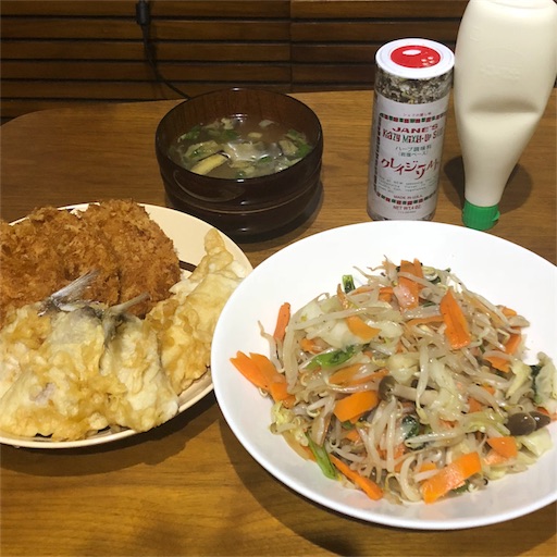 f:id:maki-is-simple:20181006223717j:image f:id:maki-is-simple:20181006223717j:image