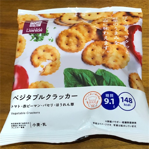 f:id:maki-is-simple:20181007175030j:image f:id:maki-is-simple:20181007175030j:image