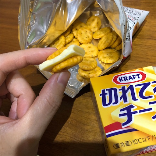 f:id:maki-is-simple:20181007175035j:image f:id:maki-is-simple:20181007175035j:image