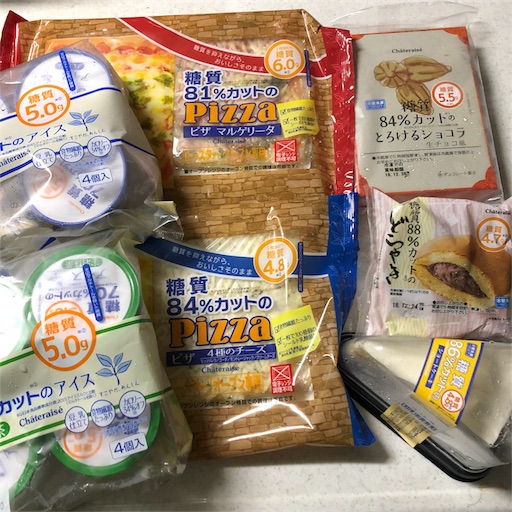 f:id:maki-is-simple:20181010200043j:image
