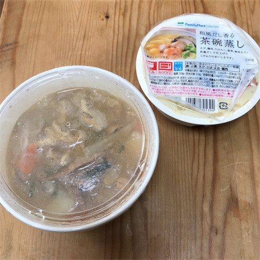f:id:maki-is-simple:20181010203327j:image