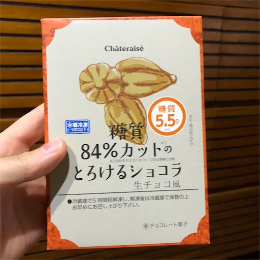 f:id:maki-is-simple:20181010203634j:image