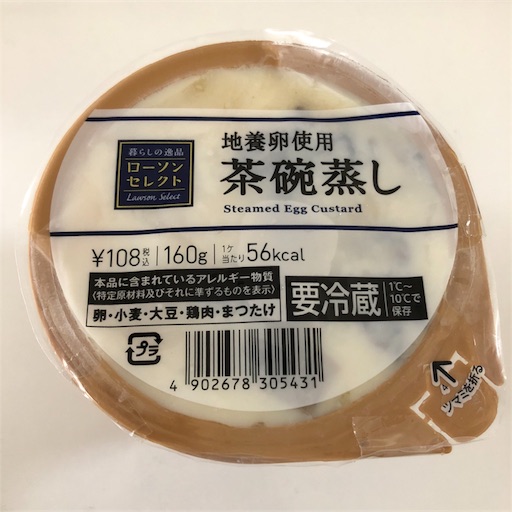 f:id:maki-is-simple:20181012141701j:image