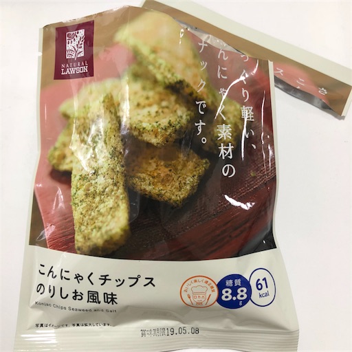 f:id:maki-is-simple:20181012141728j:image