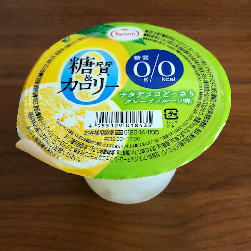 f:id:maki-is-simple:20181013140722j:image
