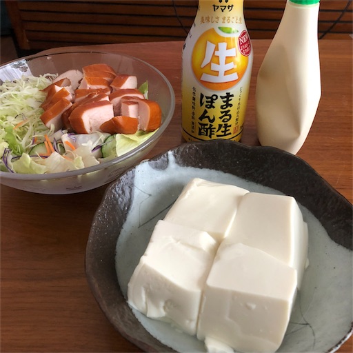 f:id:maki-is-simple:20181013142245j:image