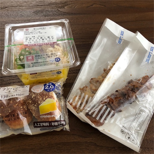 f:id:maki-is-simple:20181014232313j:image