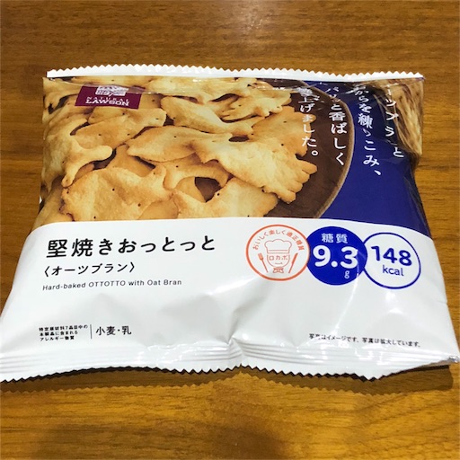 f:id:maki-is-simple:20181016232355j:image