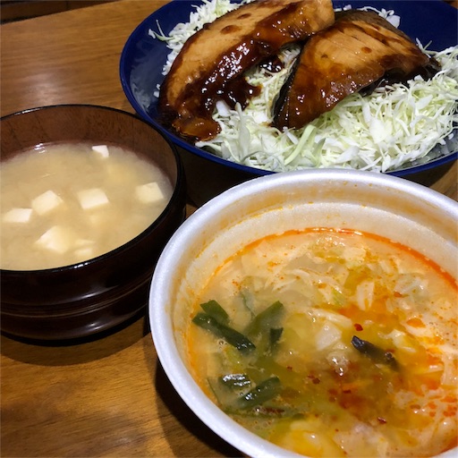 f:id:maki-is-simple:20181017223335j:image