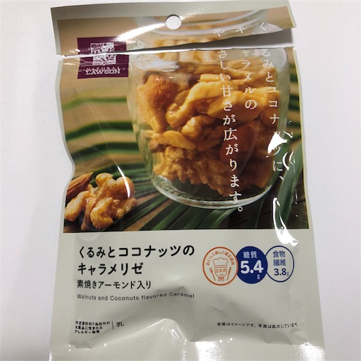 f:id:maki-is-simple:20181017223832j:image
